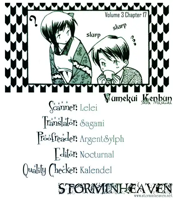 Yumekui Kenbun Chapter 17 1